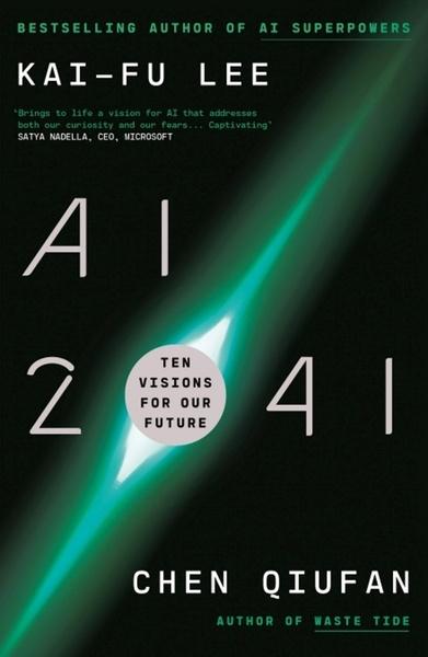 AI 2041 - 0753559013