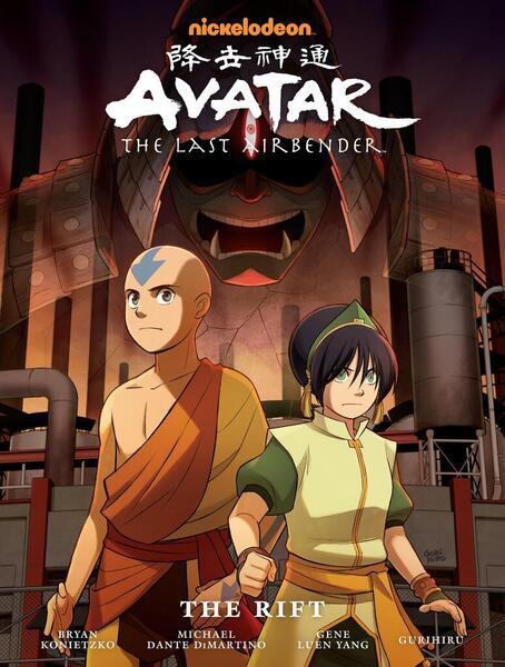 Avatar: The Last Airbender - The Rift Library Edition - 1616555505