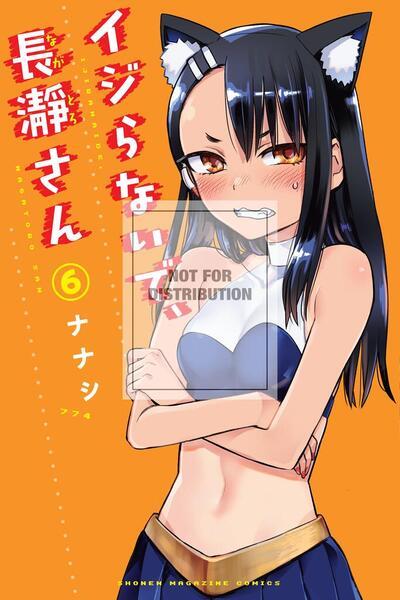 Don't Toy With Me, Miss Nagatoro, volume 6 - 1949980987