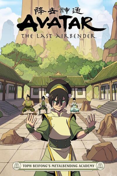 Avatar: The Last Airbender - Toph Beifong's Metalbending Academy - 1506717128