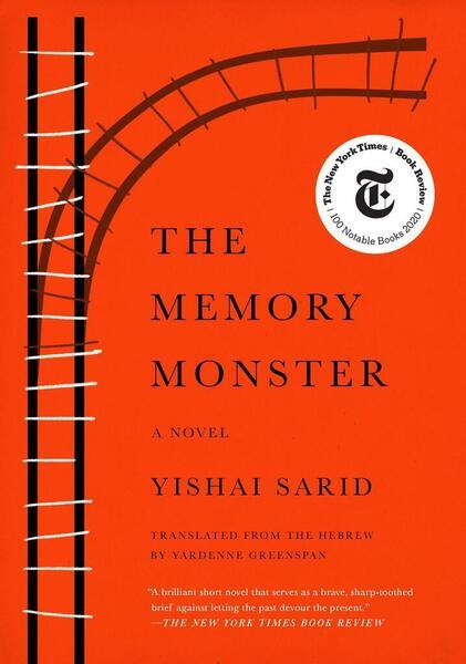 Memory Monster - 1632060604