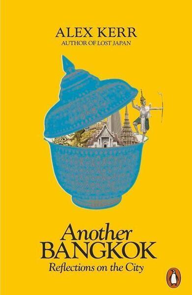 Another Bangkok - 0141987170