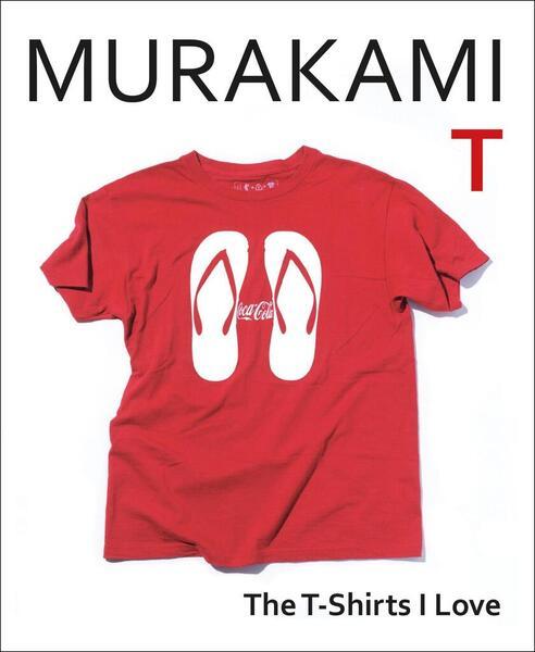 Murakami T - 1787303195
