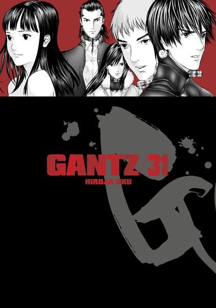 Gantz 31 - 9788076791107