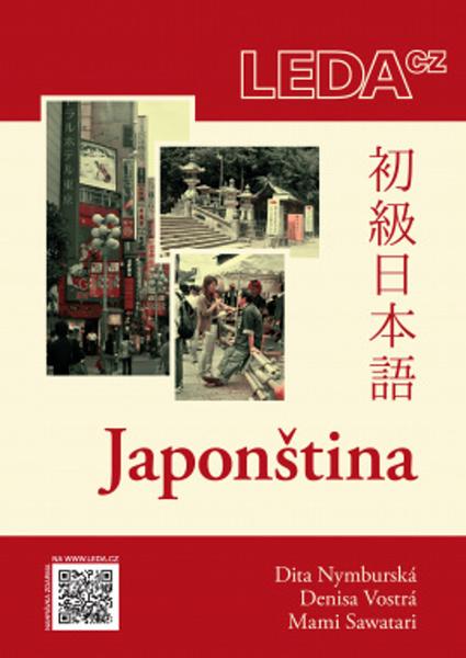 Japonština - 9788073357610
