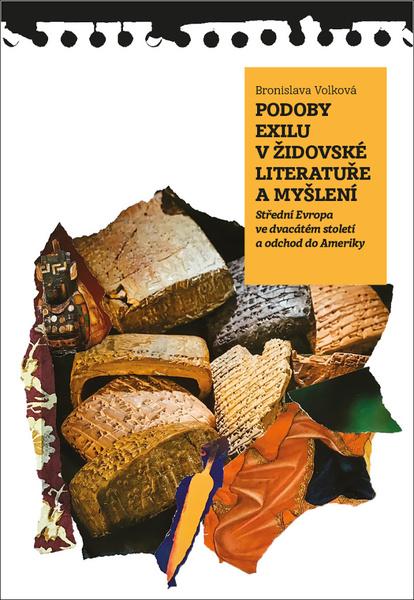 Levně Podoby exilu v židovské literatuře a myšlení