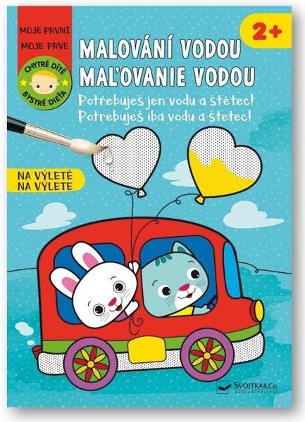 Malování vodou Na výletě - 9788025632543