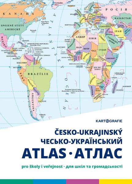 Levně Česko-ukrajinský atlas pro školy i veřejnost