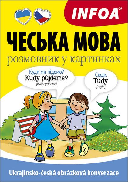 Levně Ukrajinsko-česká obrázková konverzace
