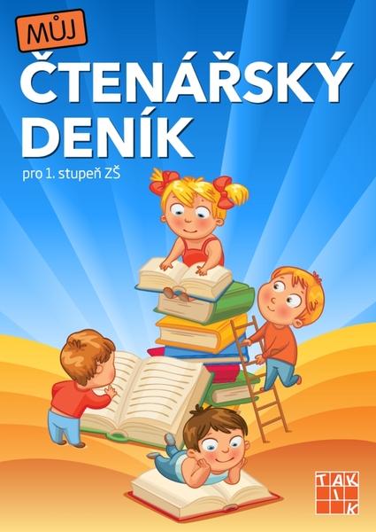 Levně Můj čtenářský deník pro 1. stupeň ZŠ