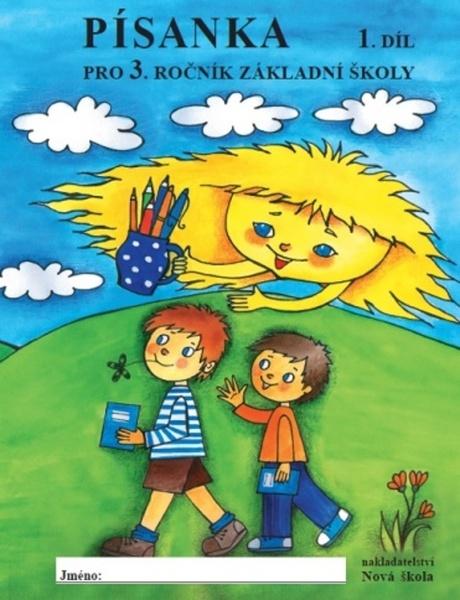 Písanka pro 3. ročník základní školy 1. díl - 9788087591666
