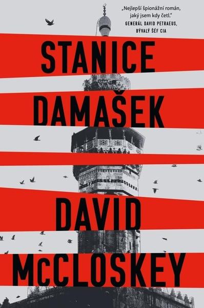 Stanice Damašek - 9788024281131