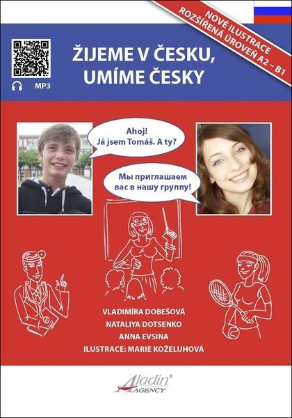 Žijeme v Česku, umíme česky Ruština - 9788090673779