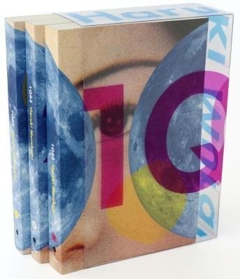1Q84 - 0345802934
