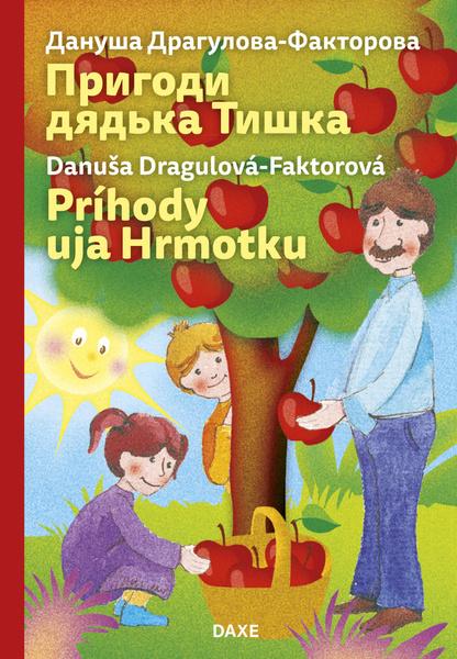 Levně Príhody uja Hrmotku ukrajinsko slovenská