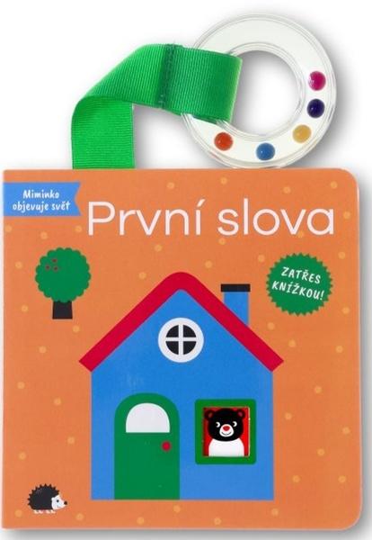 První slova - 9788025632611