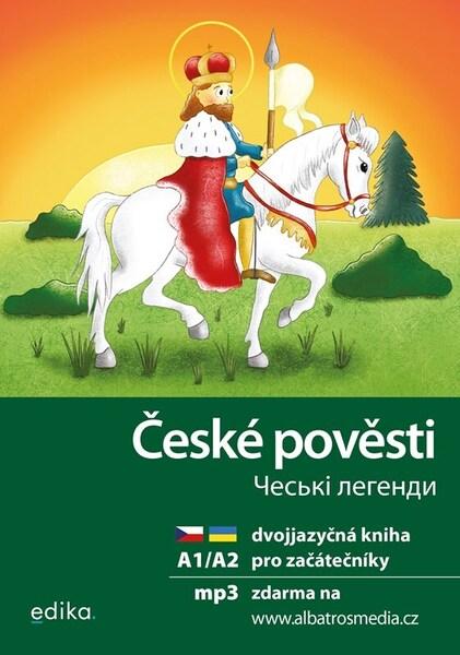 Levně České pověsti A1/A2