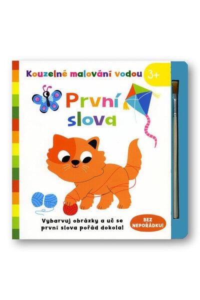 První slova - 9788025633236