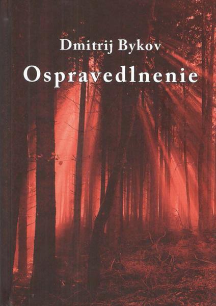 Ospravedlnenie - 9788082021939