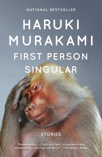 First Person Singular - 0593311183