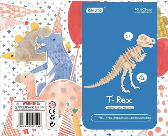 Levně Dřevěné 3D puzzle Tyrannosaurus Rex