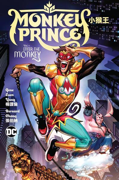 Monkey Prince Vol. 1: Enter the Monkey - 1779517092