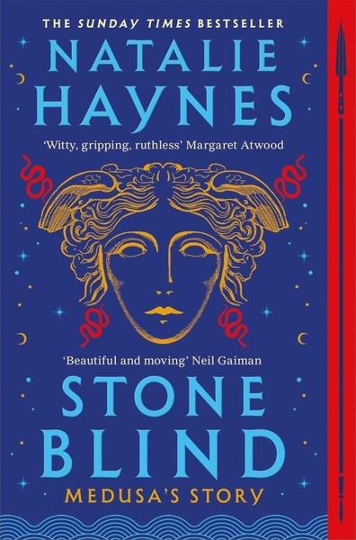 Stone Blind - 1529061512