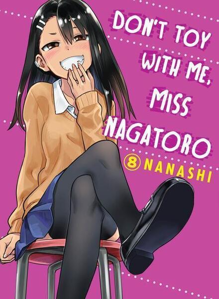 Don't Toy With Me, Miss Nagatoro 08 - 1647290503