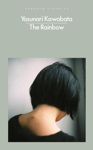 The Rainbow - 0241542286