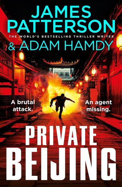 Private Beijing - 1529157366