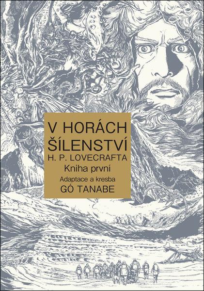 Levně V horách šílenství H. P. Lovecrafta 1