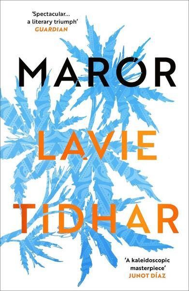 Maror - 1838931376