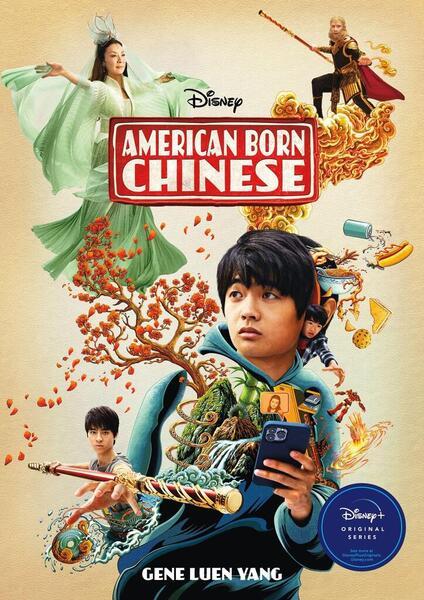 American Born Chinese - 1250891396
