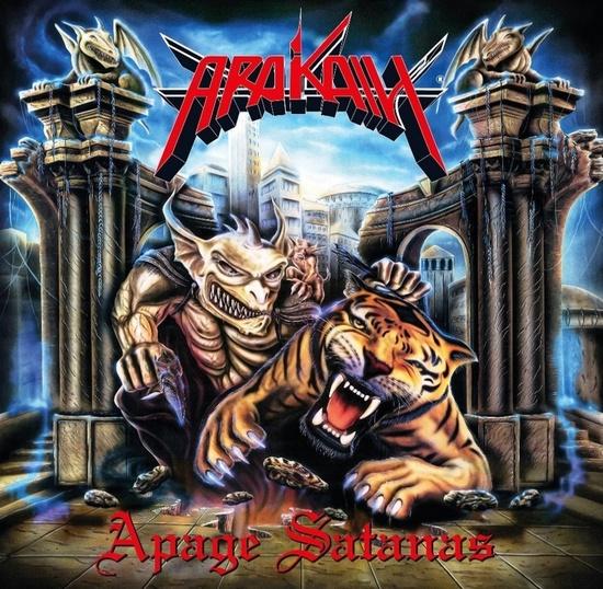 Arakain Apage Satanas