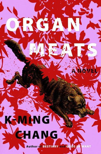 Organ Meats - 0593447344