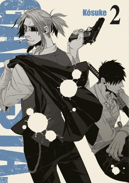 Gangsta - 9788027722068