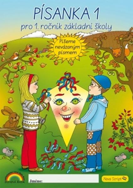 Písanka s kocourem Samem 1 pro 1. ročník - 9788087591734