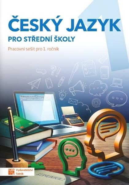 Český jazyk 1 pro střední školy - 9788075631664