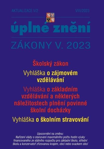 Aktualizace V/2 – Školský zákon