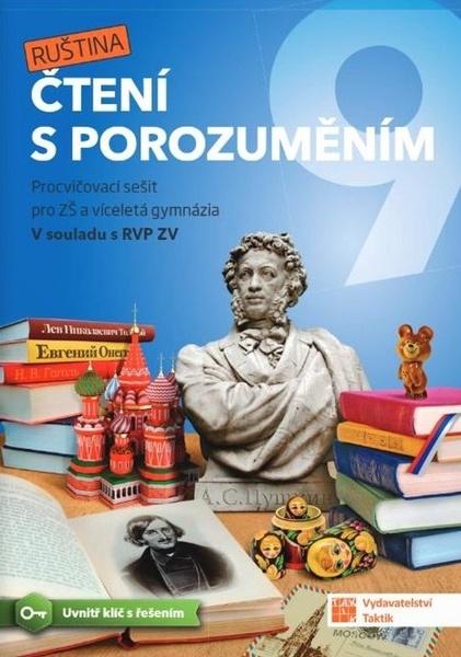 Čtení s porozuměním 9 Ruština - 9788075633811