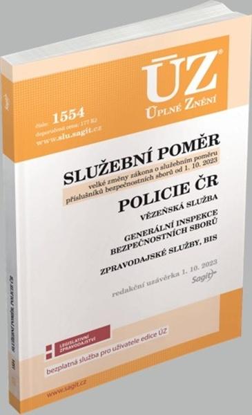 ÚZ 1554 Služební poměr, Policie - 9788074885952