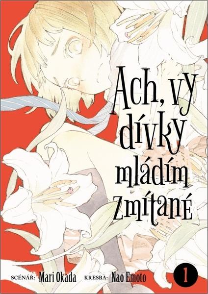 Ach, vy dívky mládím zmítané - 9788076794511