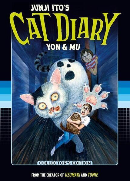 Junji Ito's Cat Diary: Yon & Mu Collector's Edition - 1646512510