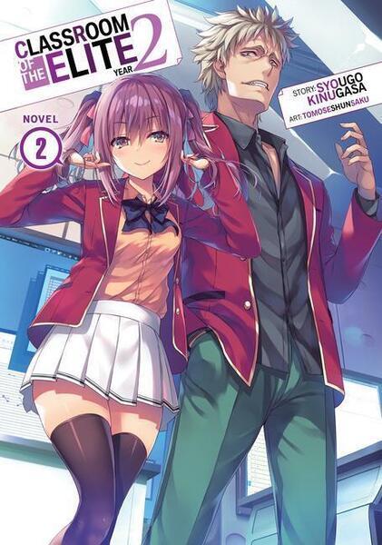 Levně Classroom of the Elite: Year 2 (Light Novel) Vol. 2