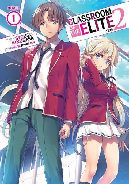 Levně Classroom of the Elite: Year 2 (Light Novel) Vol. 1