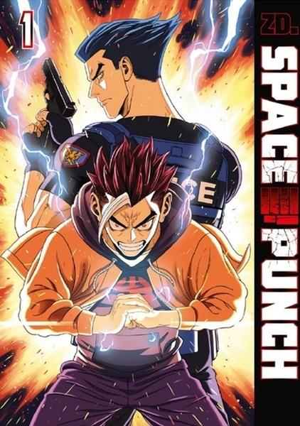 Space Punch 1 - 9788088438212