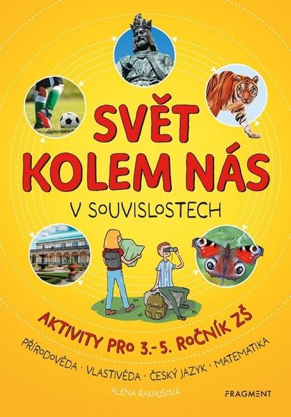 Levně Svět kolem nás v souvislostech