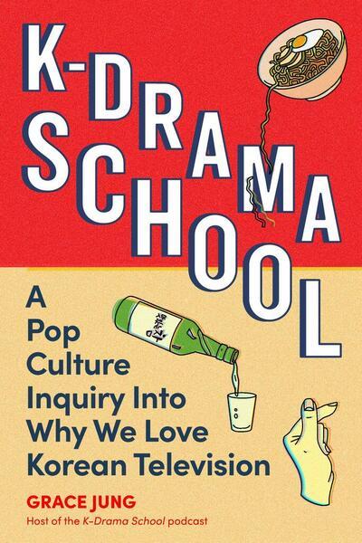 K-Drama School - 0762488166