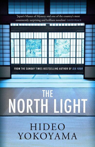 The North Light - 1529411165