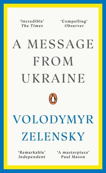 A Message from Ukraine - 1804943878